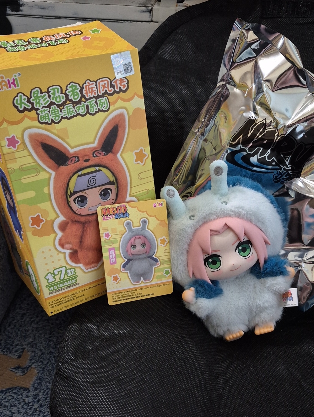 Sakura  - Confirmed - Naruto Beast Series Plush - Anime Collectible